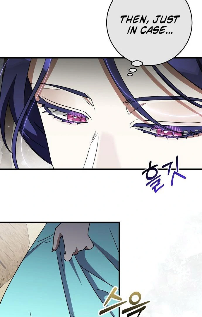 The Villainess Is Done Trying Chapter 62 - Page 34