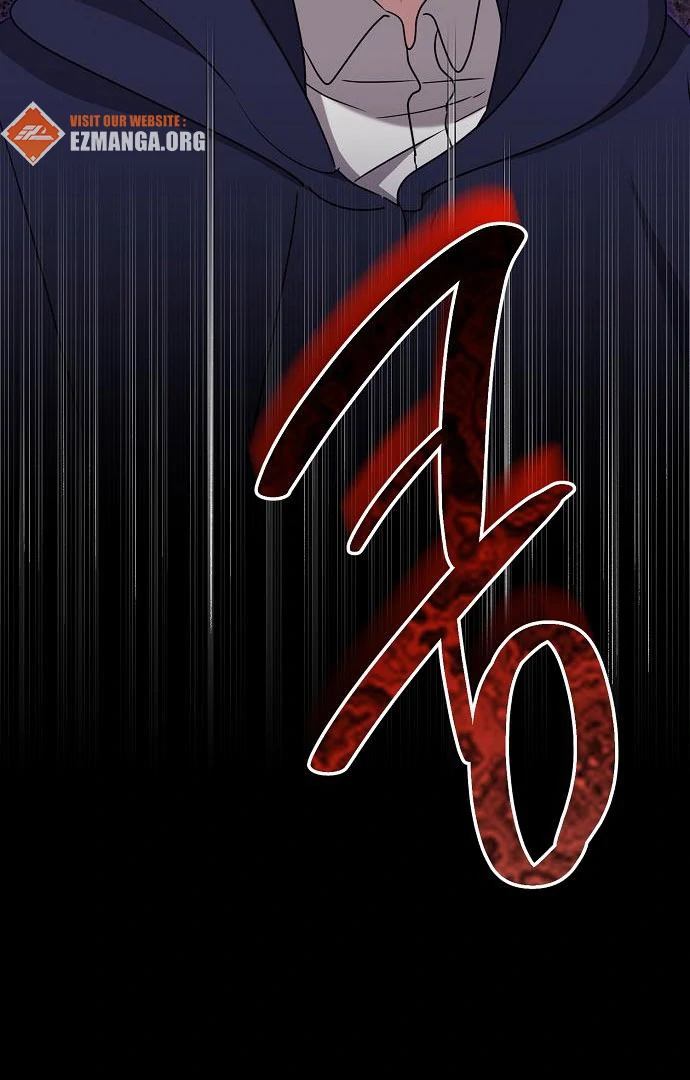 The Villainess Is Done Trying Chapter 62 - Page 68