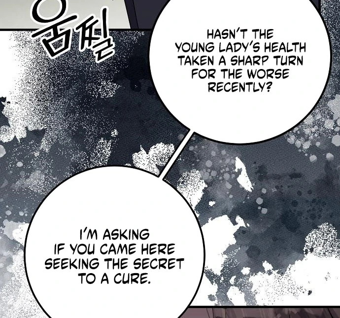 The Villainess Is Done Trying Chapter 62 - Page 74