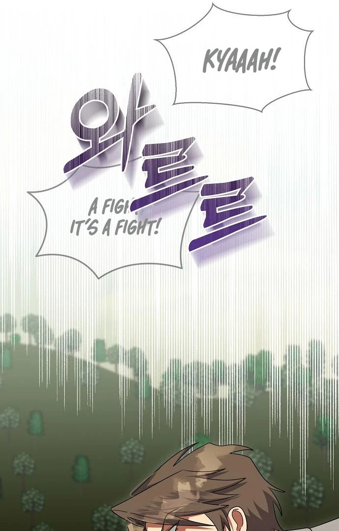 The Villainess Is Done Trying Chapter 62 - Page 76