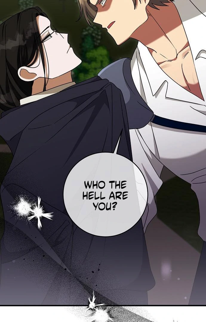 The Villainess Is Done Trying Chapter 62 - Page 77