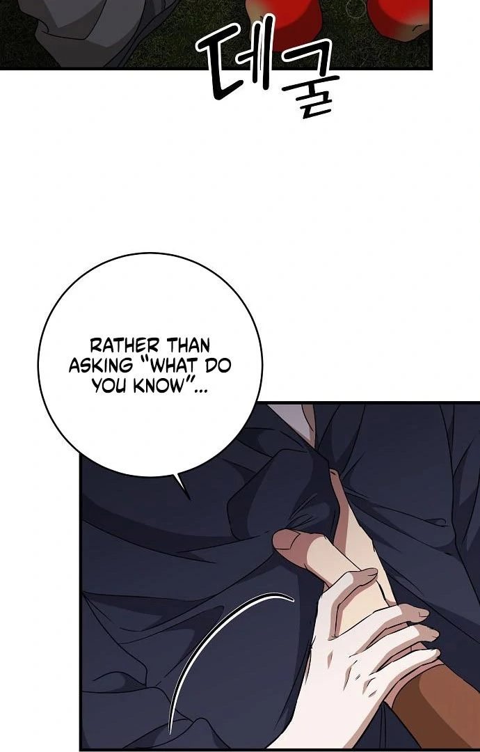 The Villainess Is Done Trying Chapter 62 - Page 79