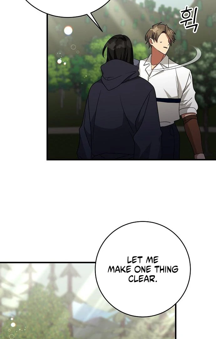 The Villainess Is Done Trying Chapter 62 - Page 82