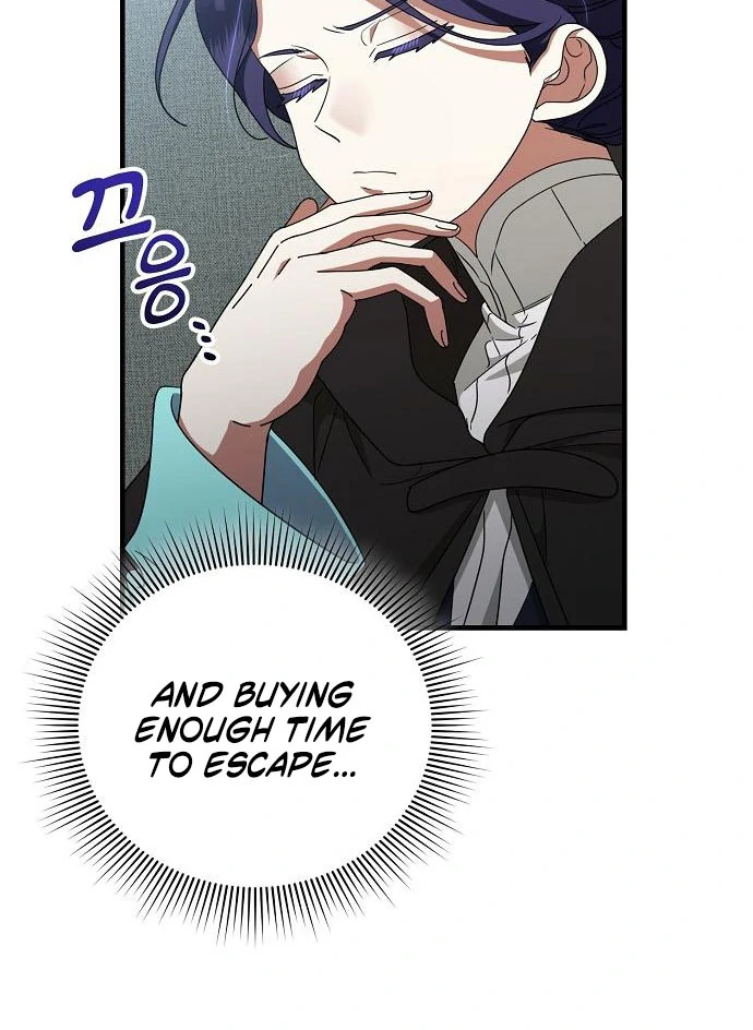 The Villainess Is Done Trying Chapter 62 - Page 10