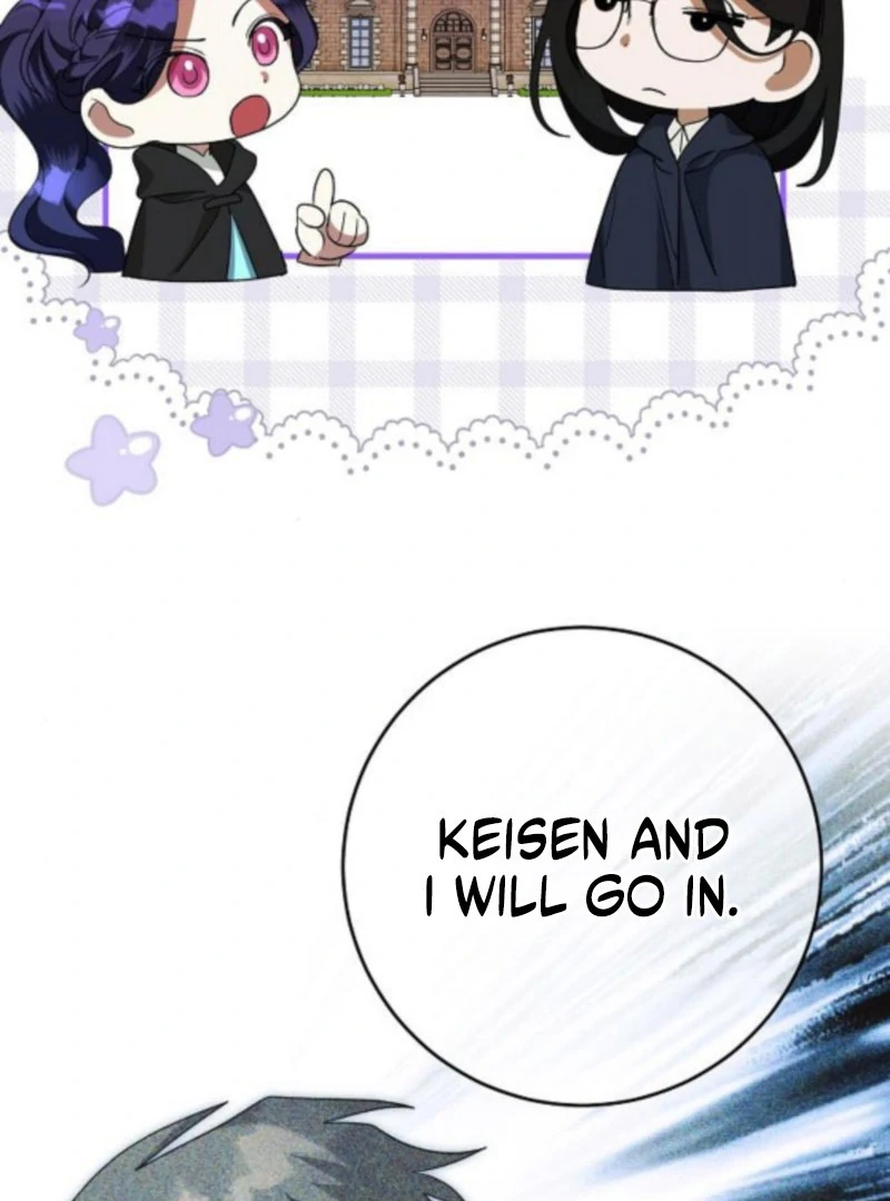 The Villainess Is Done Trying Chapter 63 - Page 27