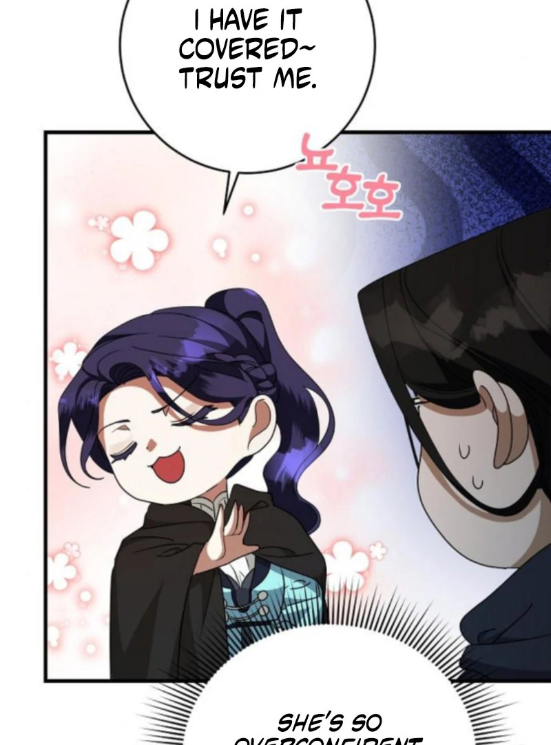 The Villainess Is Done Trying Chapter 63 - Page 31