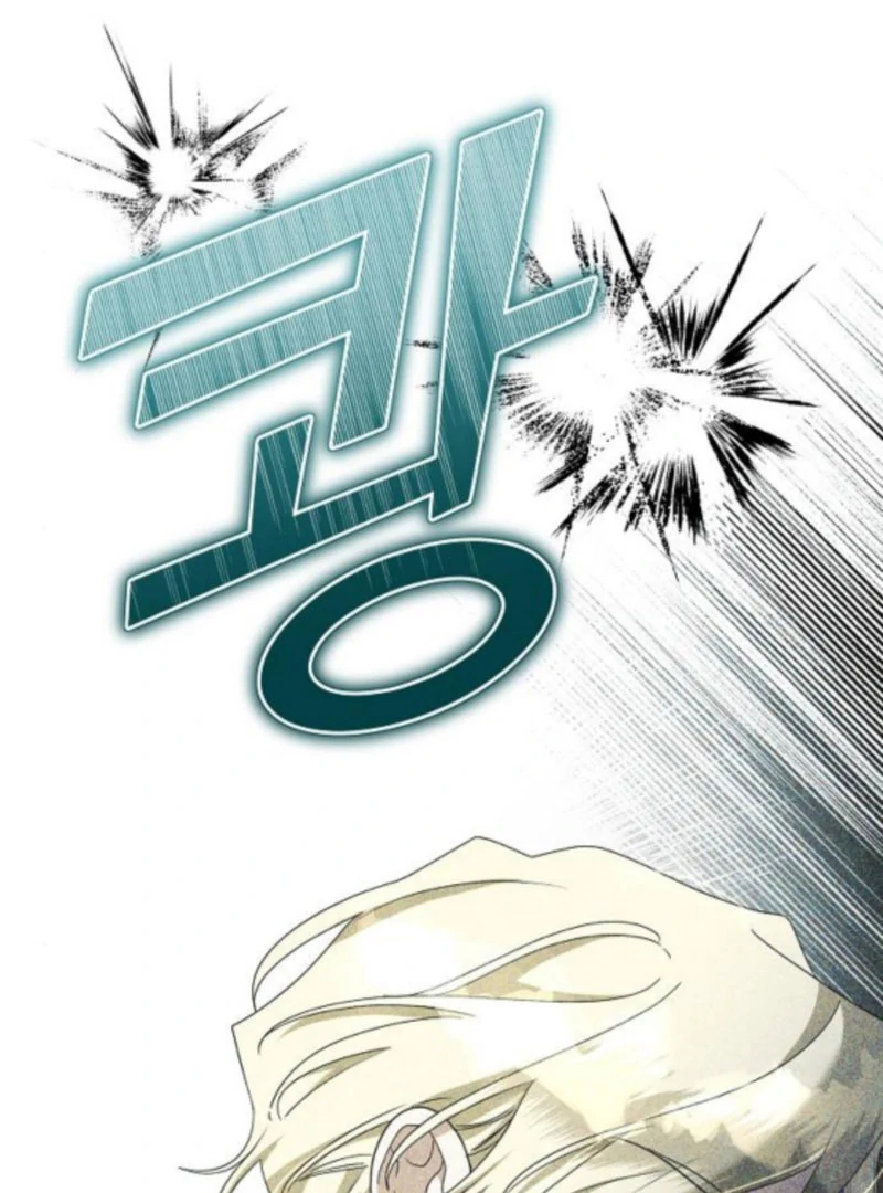 The Villainess Is Done Trying Chapter 63 - Page 39