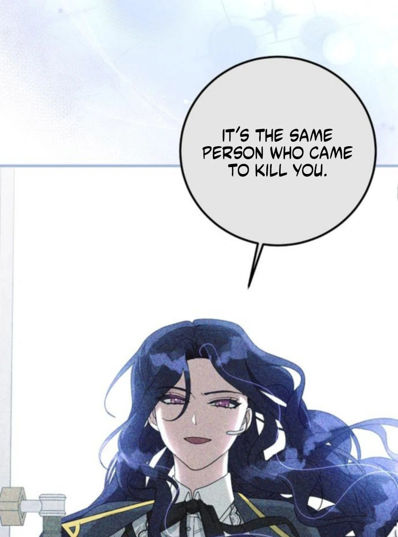 The Villainess Is Done Trying Chapter 63 - Page 43