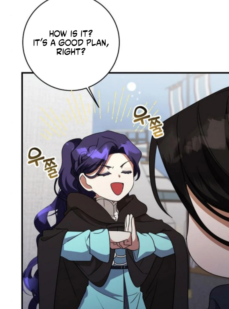 The Villainess Is Done Trying Chapter 63 - Page 49