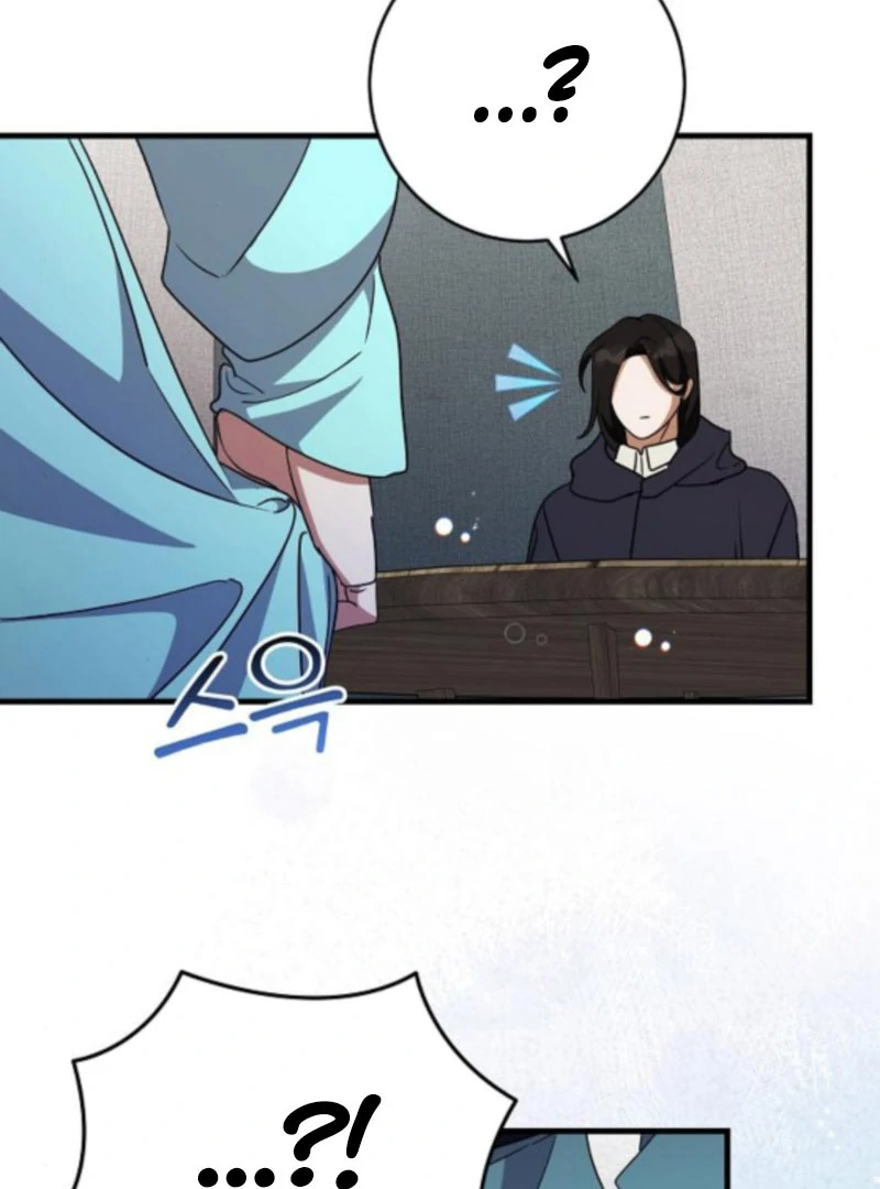 The Villainess Is Done Trying Chapter 63 - Page 61