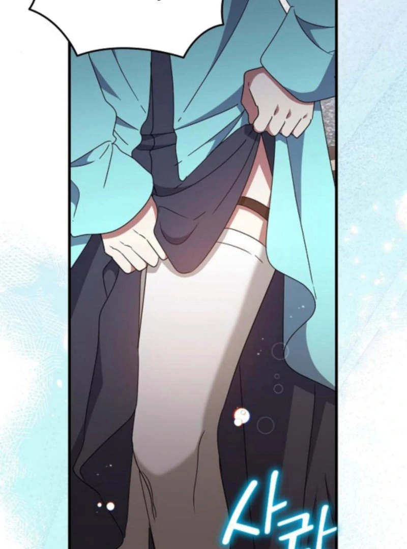 The Villainess Is Done Trying Chapter 63 - Page 62