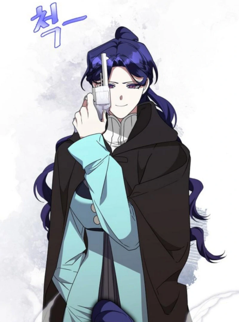 The Villainess Is Done Trying Chapter 63 - Page 65