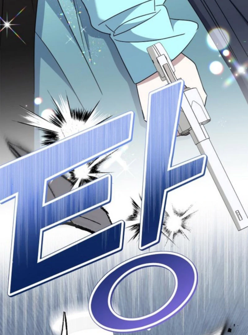 The Villainess Is Done Trying Chapter 63 - Page 73