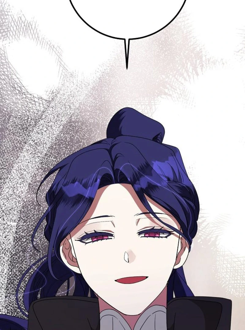 The Villainess Is Done Trying Chapter 63 - Page 83