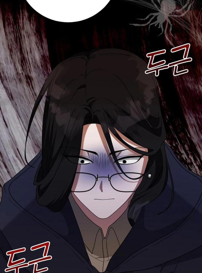 The Villainess Is Done Trying Chapter 63 - Page 85