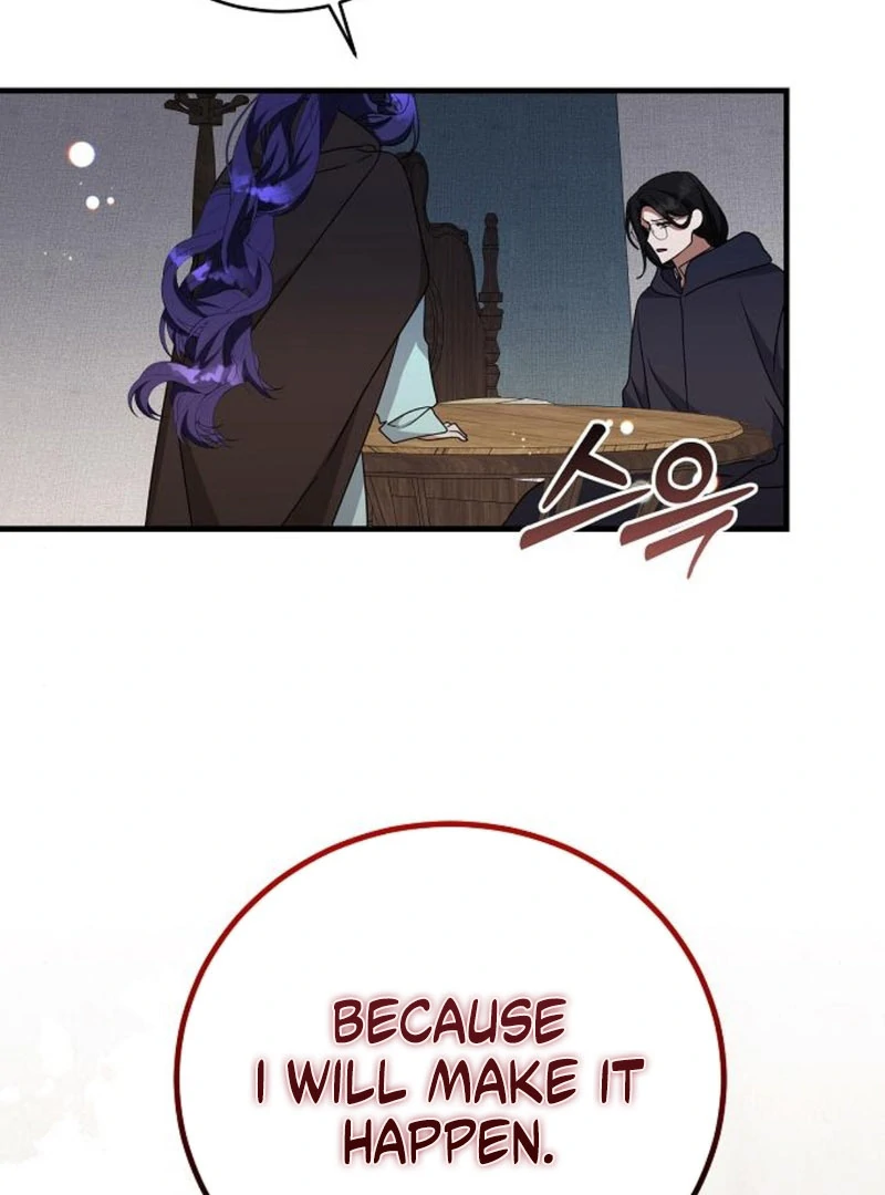 The Villainess Is Done Trying Chapter 63 - Page 87