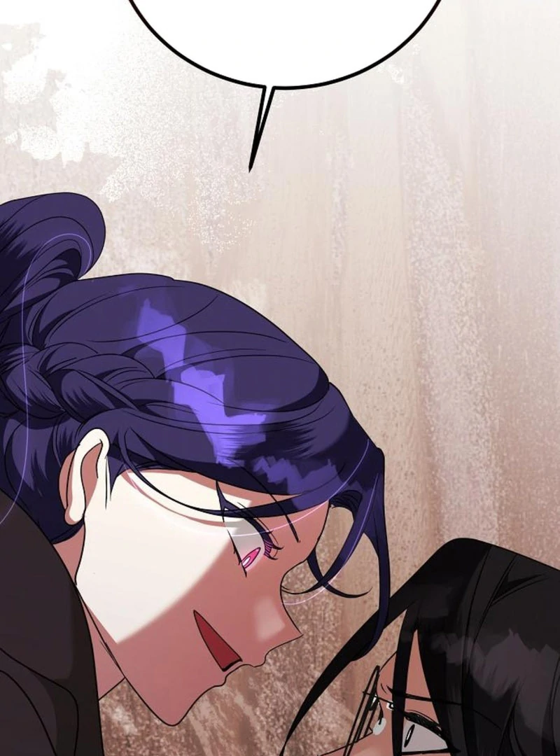 The Villainess Is Done Trying Chapter 63 - Page 88