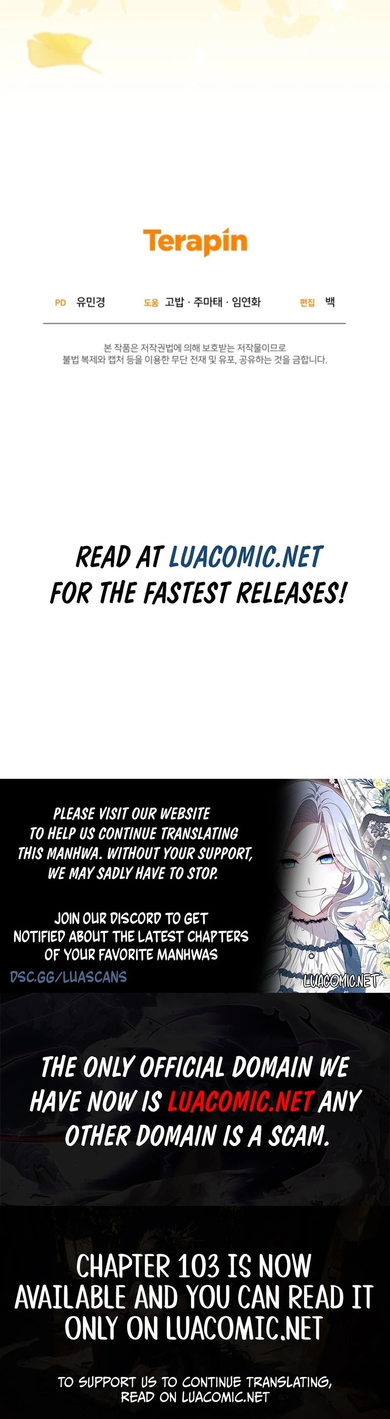 The Villainess Is Shy in Receiving Love Chapter 100 - Page 126
