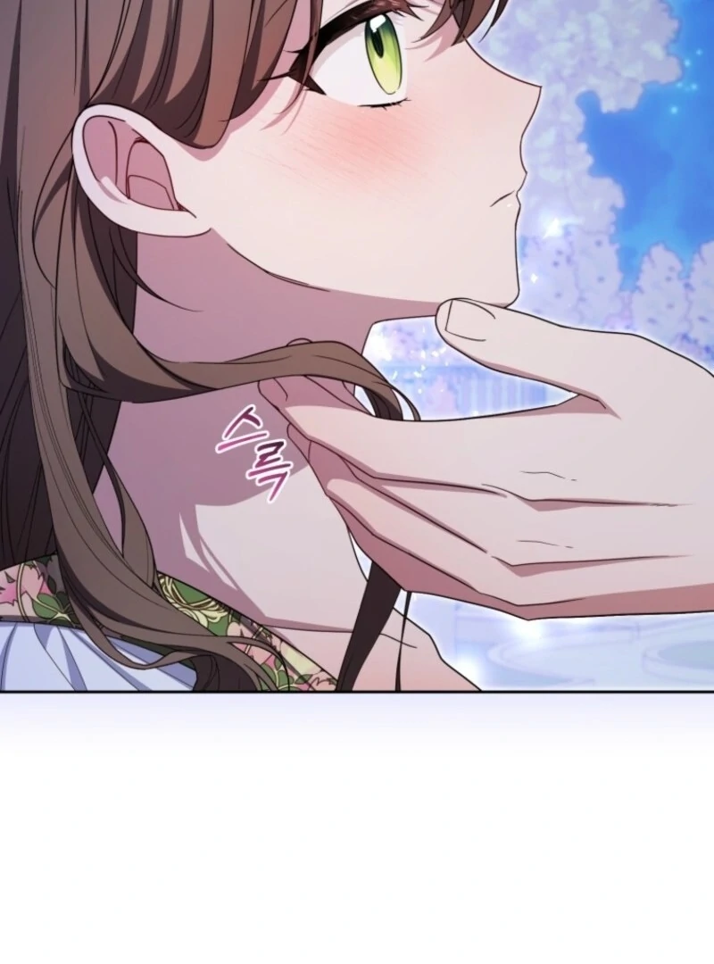 The Villainess Is Shy in Receiving Love Chapter 100 - Page 27