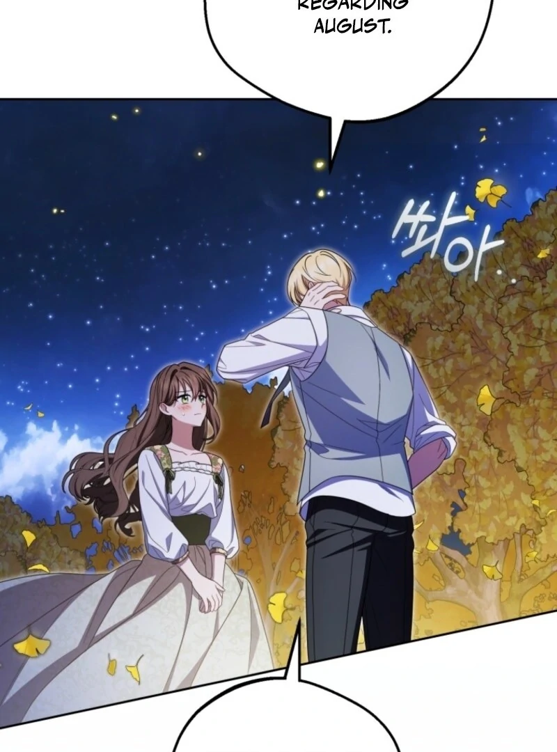 The Villainess Is Shy in Receiving Love Chapter 100 - Page 47