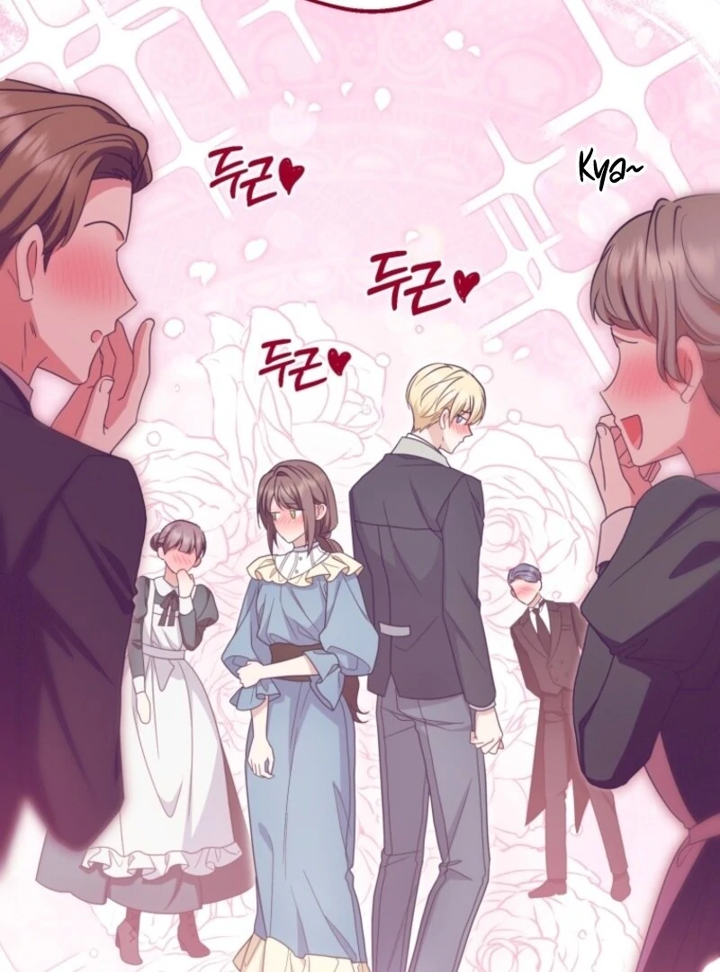 The Villainess Is Shy in Receiving Love Chapter 101 - Page 108