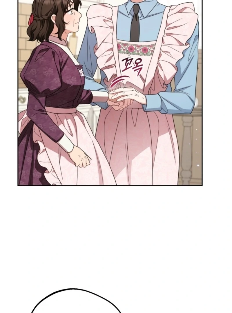 The Villainess Is Shy in Receiving Love Chapter 101 - Page 122
