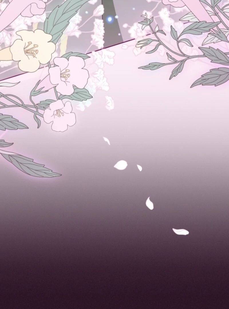 The Villainess Is Shy in Receiving Love Chapter 101 - Page 132