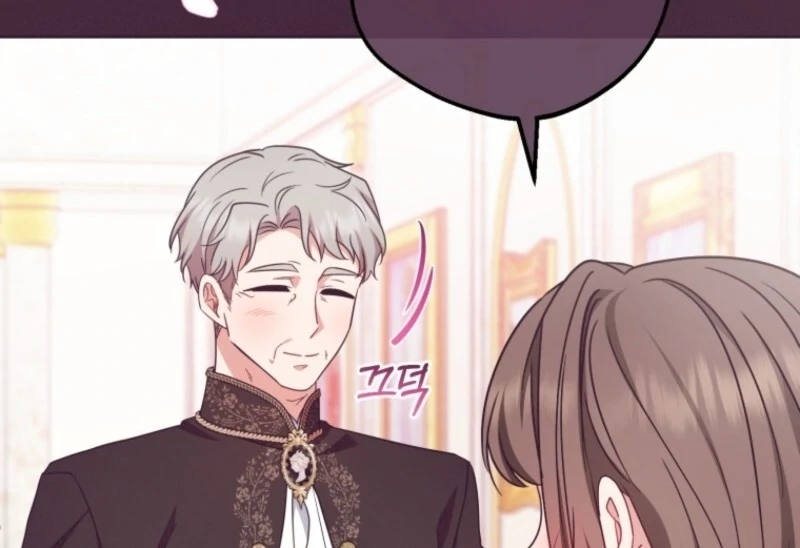 The Villainess Is Shy in Receiving Love Chapter 101 - Page 137