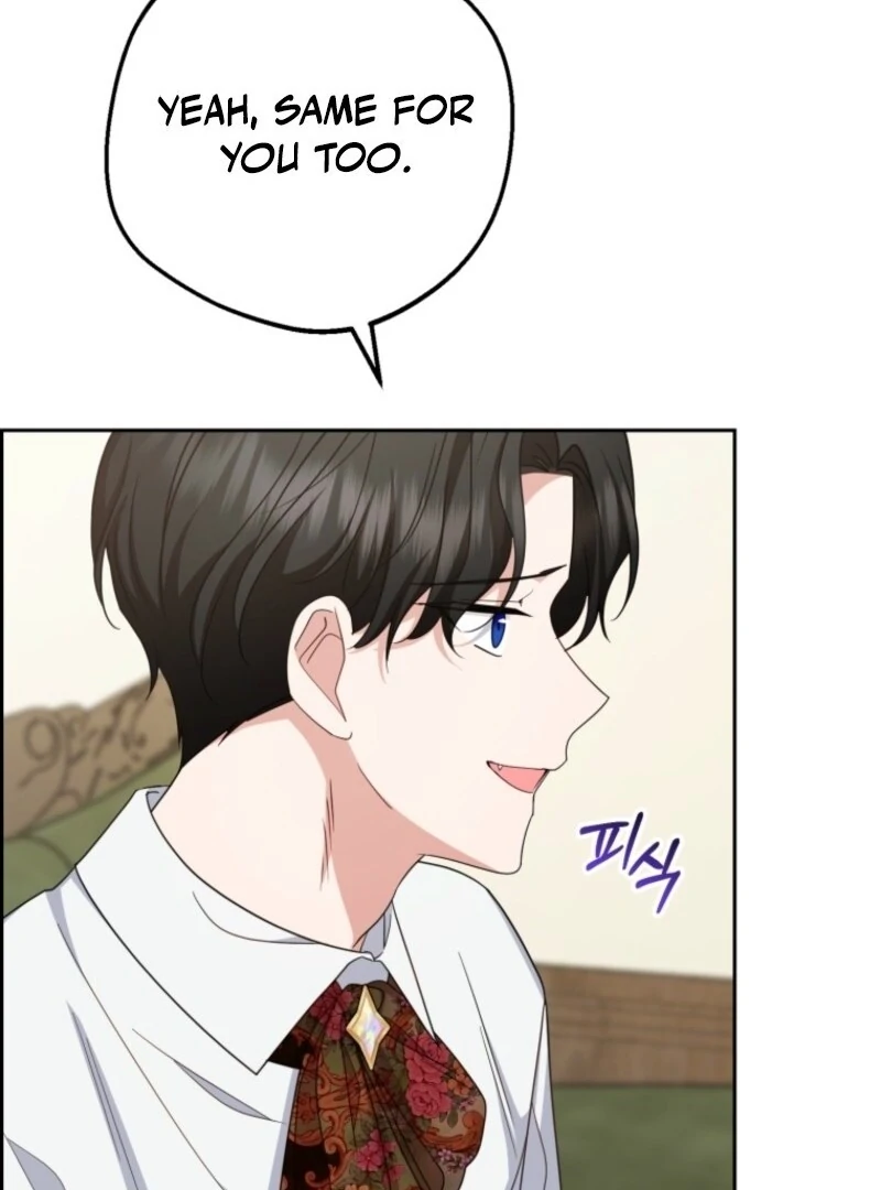 The Villainess Is Shy in Receiving Love Chapter 101 - Page 14