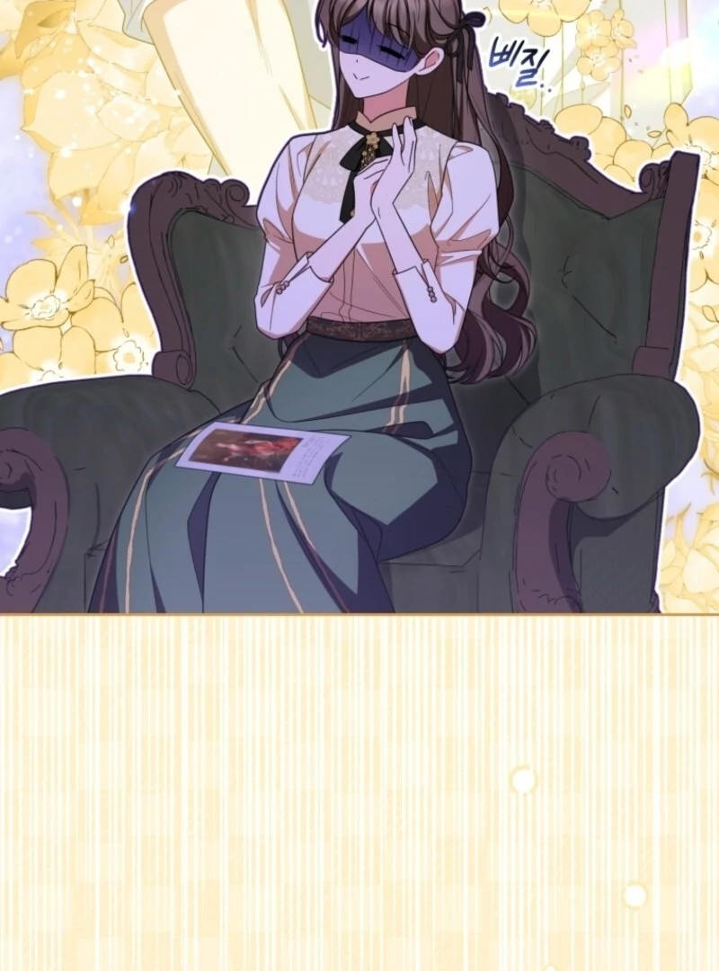 The Villainess Is Shy in Receiving Love Chapter 101 - Page 23