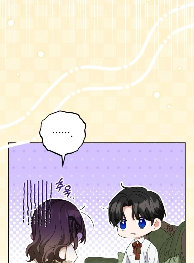 The Villainess Is Shy in Receiving Love Chapter 101 - Page 24