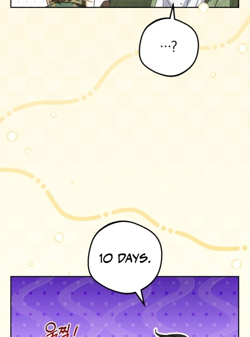 The Villainess Is Shy in Receiving Love Chapter 101 - Page 25