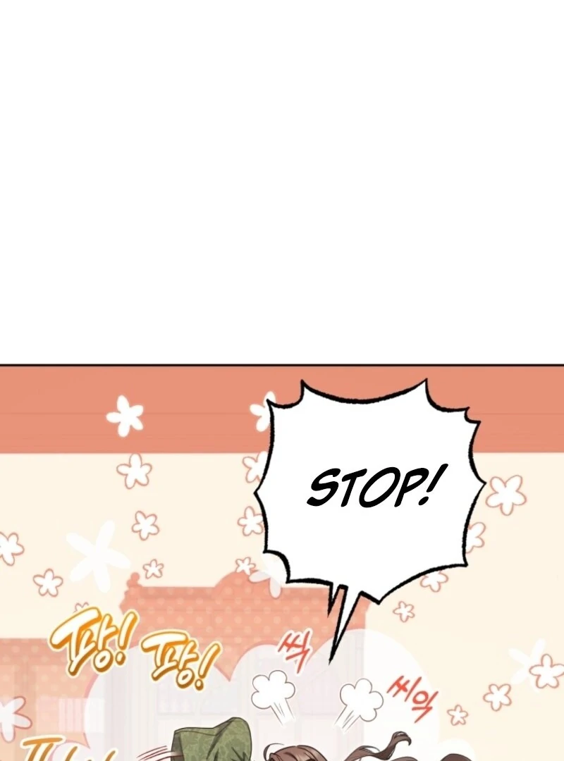 The Villainess Is Shy in Receiving Love Chapter 101 - Page 28