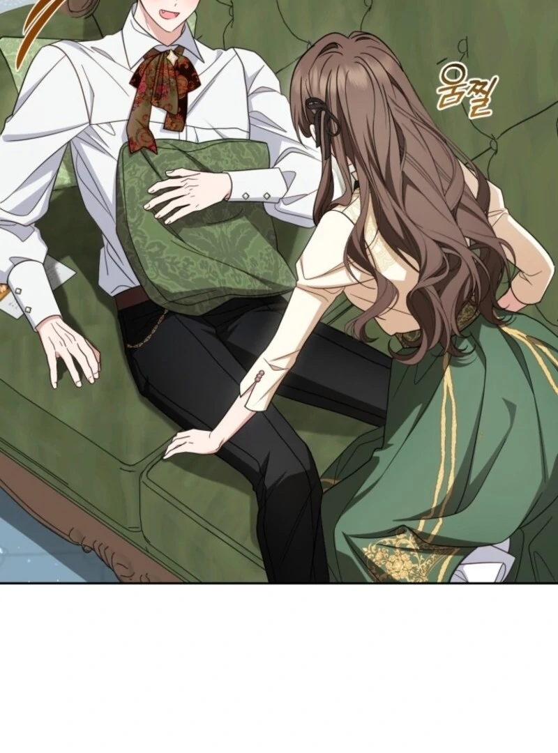 The Villainess Is Shy in Receiving Love Chapter 101 - Page 36