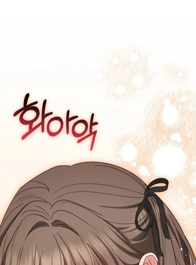 The Villainess Is Shy in Receiving Love Chapter 101 - Page 37