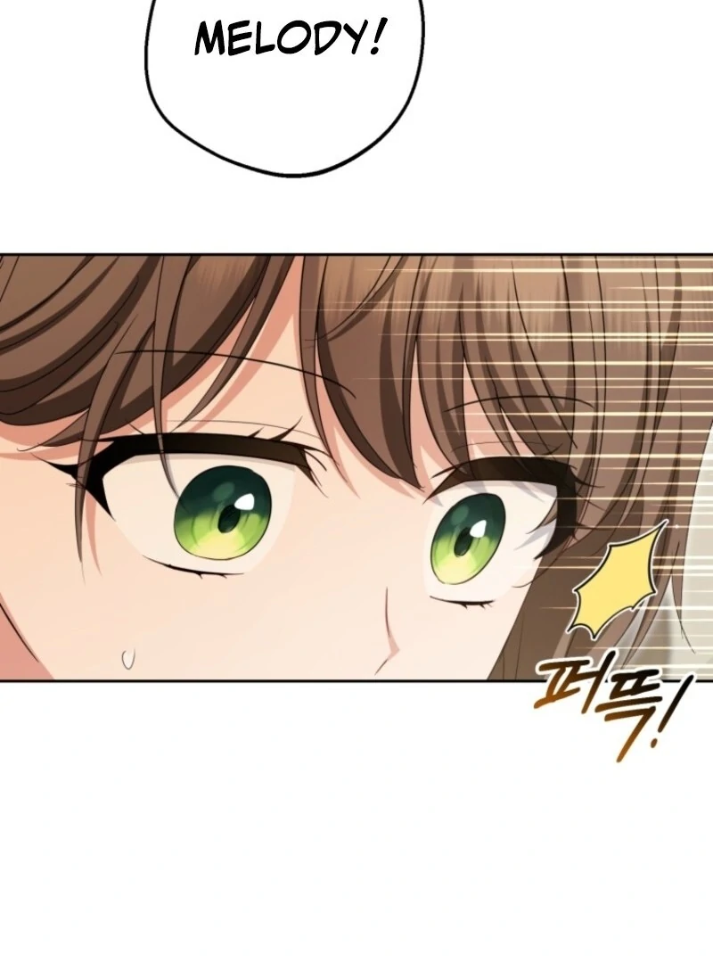 The Villainess Is Shy in Receiving Love Chapter 101 - Page 6