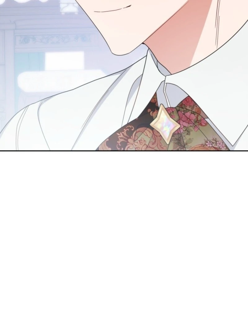The Villainess Is Shy in Receiving Love Chapter 101 - Page 73