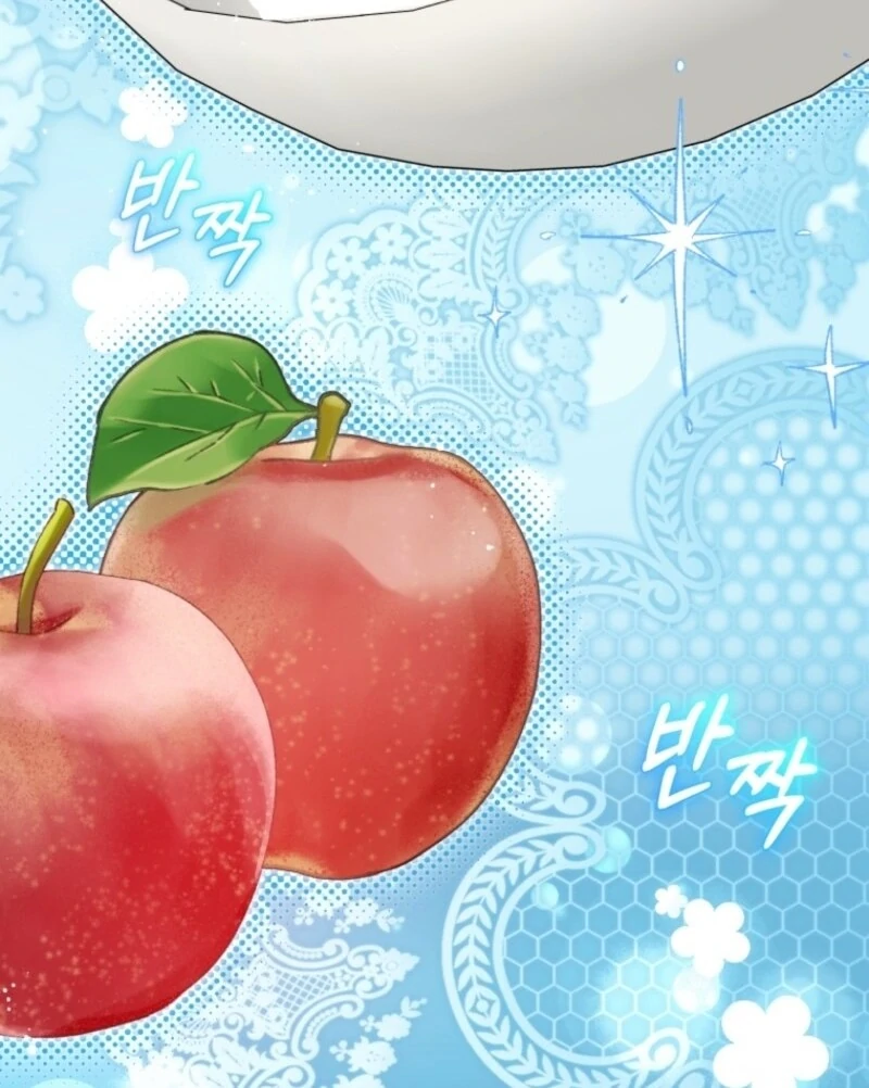 The Villainess Is Shy in Receiving Love Chapter 101 - Page 83