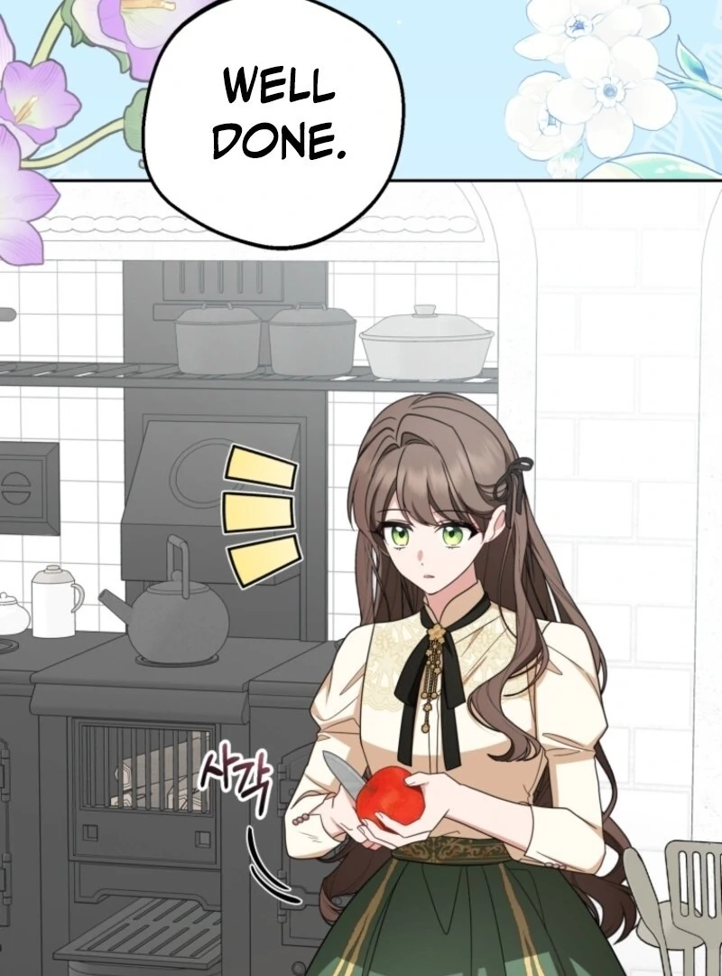 The Villainess Is Shy in Receiving Love Chapter 101 - Page 86