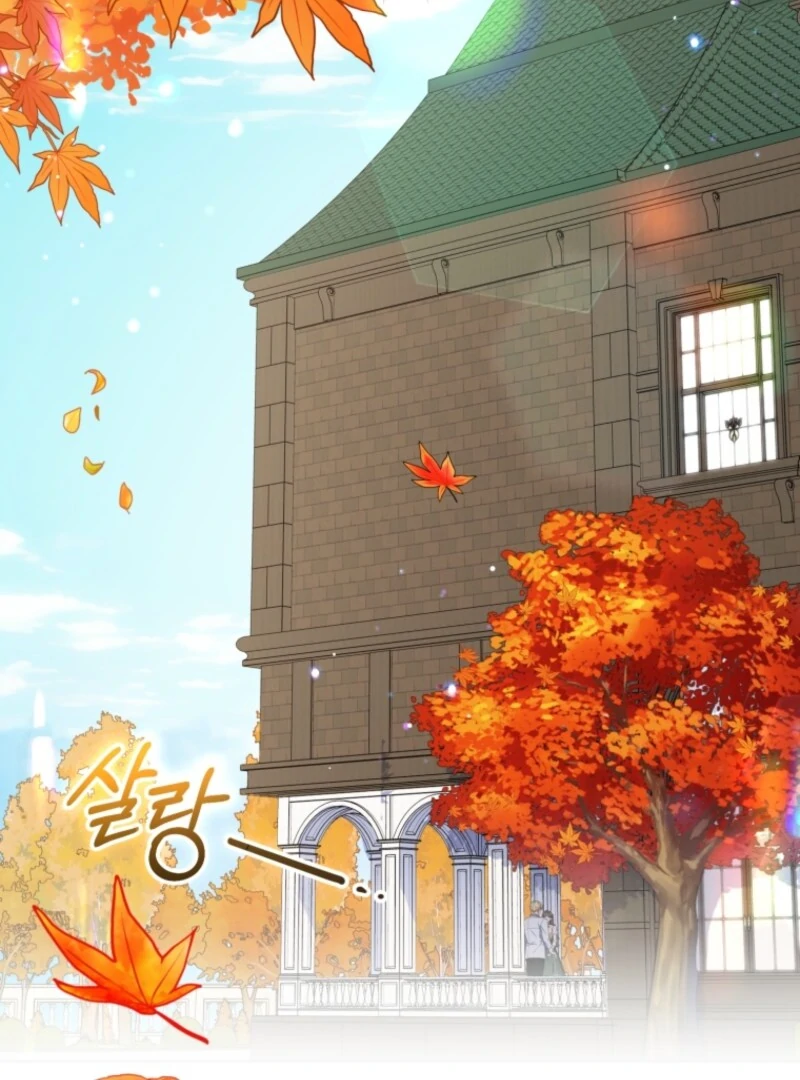 The Villainess Is Shy in Receiving Love Chapter 102 - Page 156