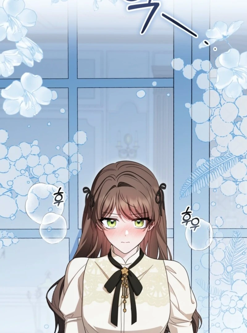 The Villainess Is Shy in Receiving Love Chapter 102 - Page 62