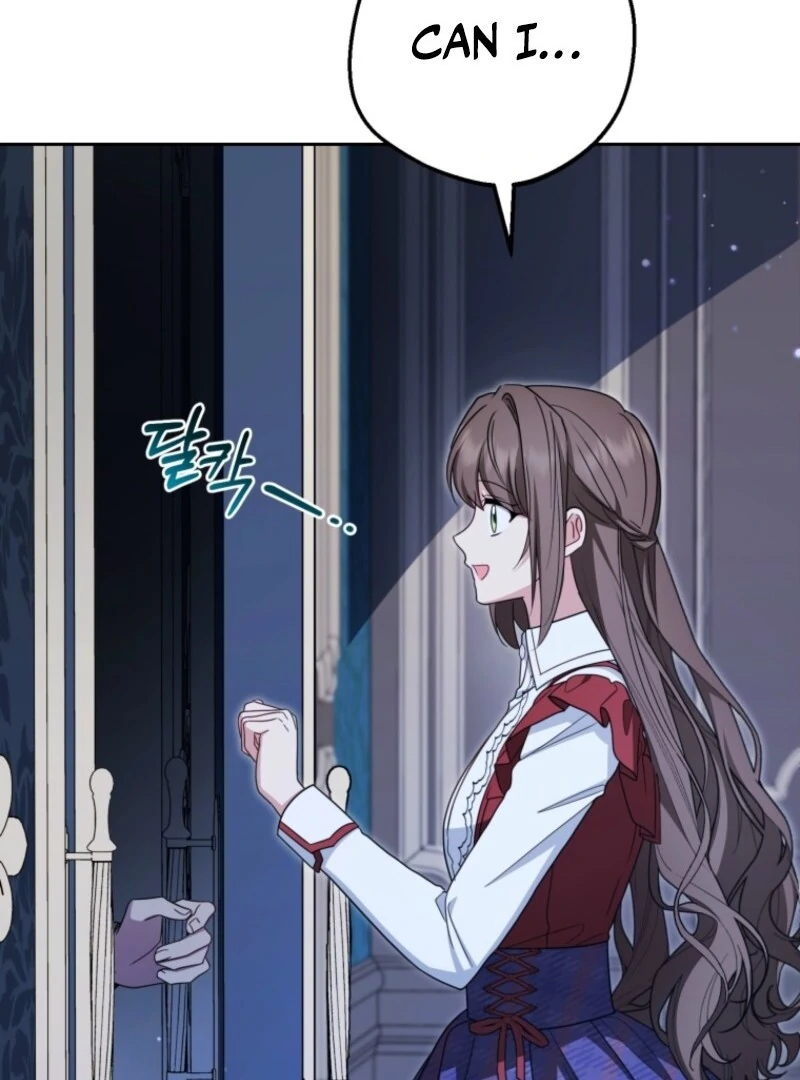 The Villainess Is Shy in Receiving Love Chapter 103 - Page 107