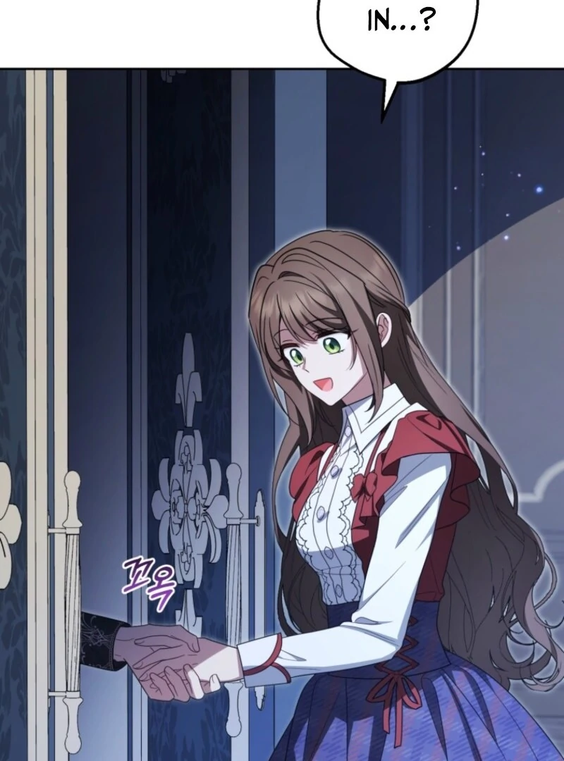 The Villainess Is Shy in Receiving Love Chapter 103 - Page 109