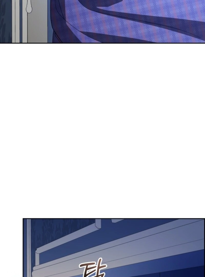The Villainess Is Shy in Receiving Love Chapter 103 - Page 113