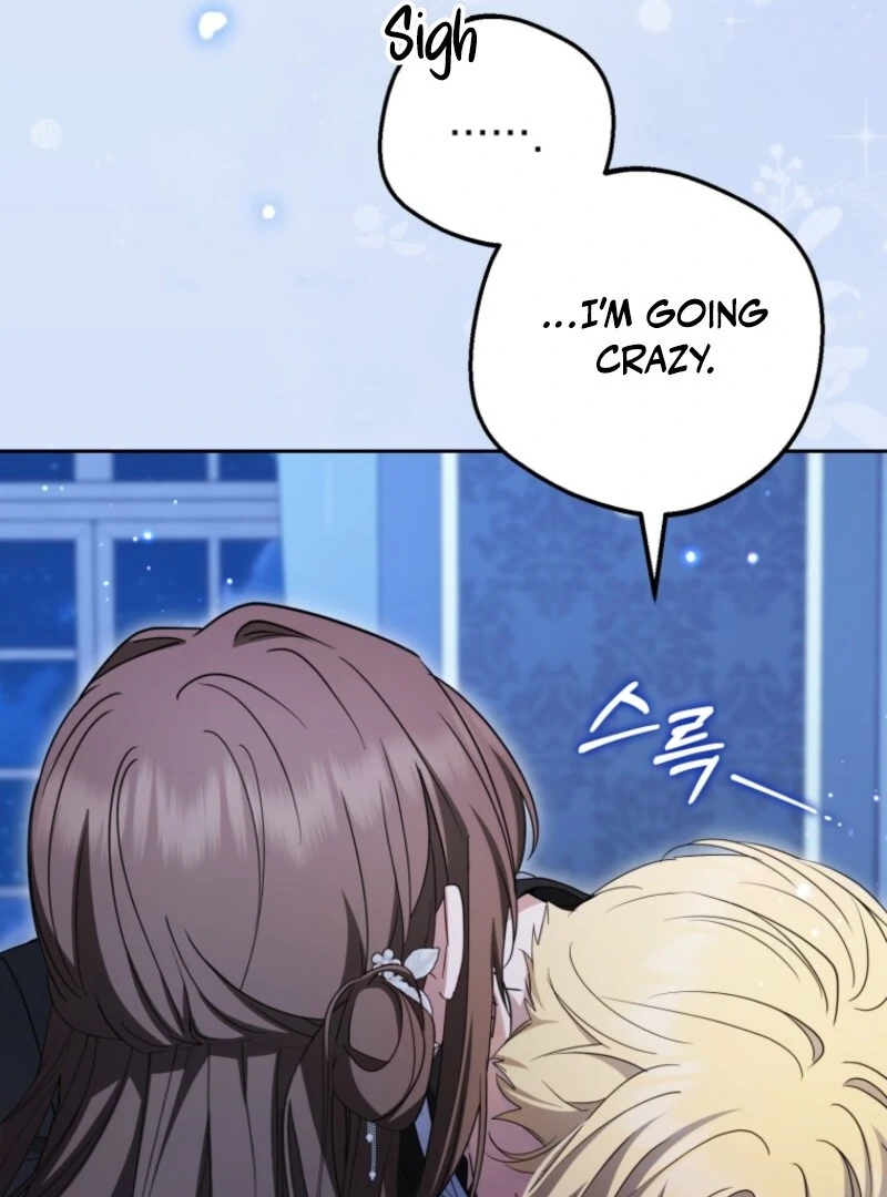 The Villainess Is Shy in Receiving Love Chapter 103 - Page 126