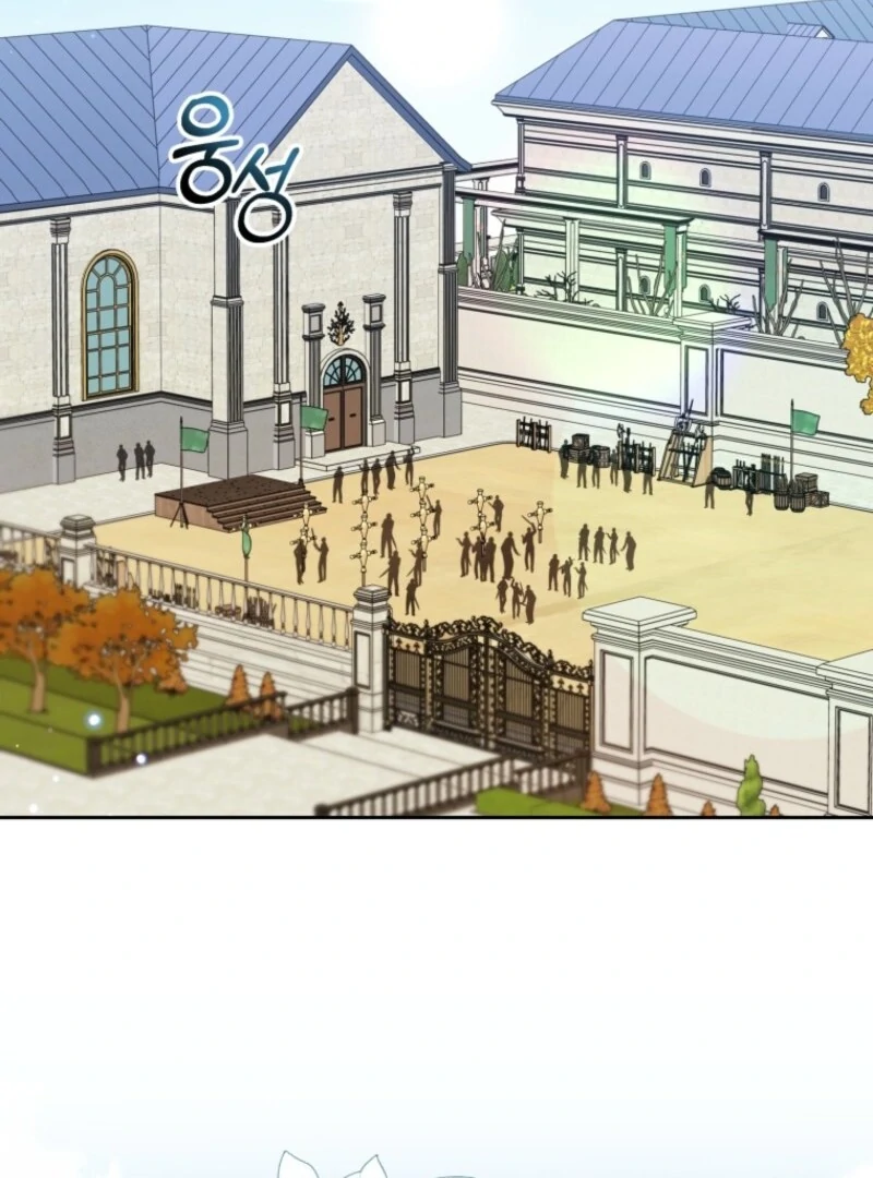 The Villainess Is Shy in Receiving Love Chapter 103 - Page 4