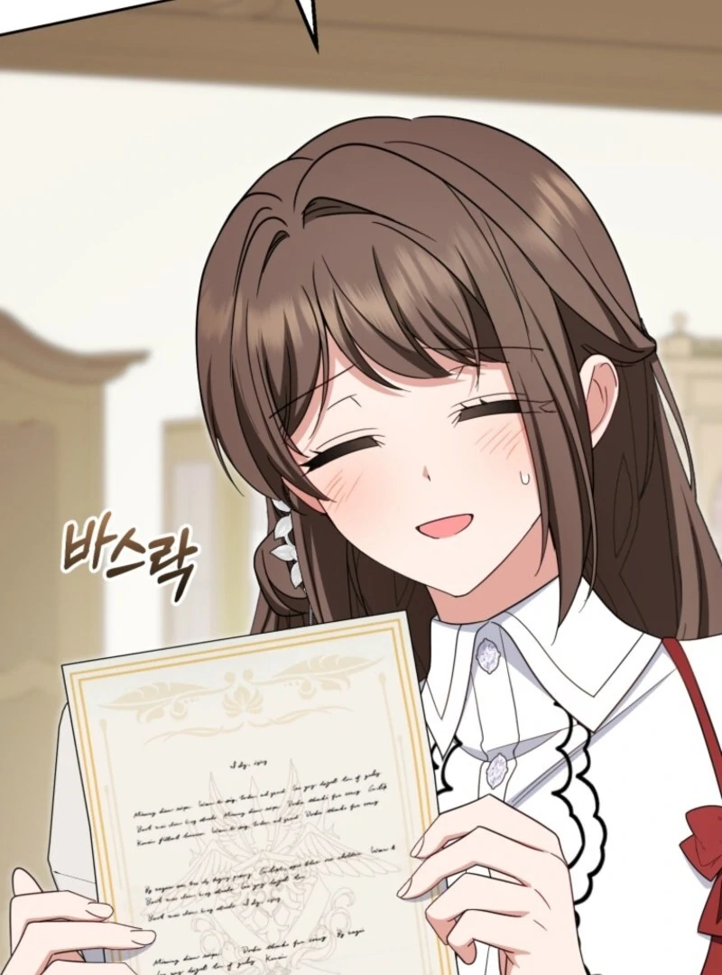 The Villainess Is Shy in Receiving Love Chapter 103 - Page 91