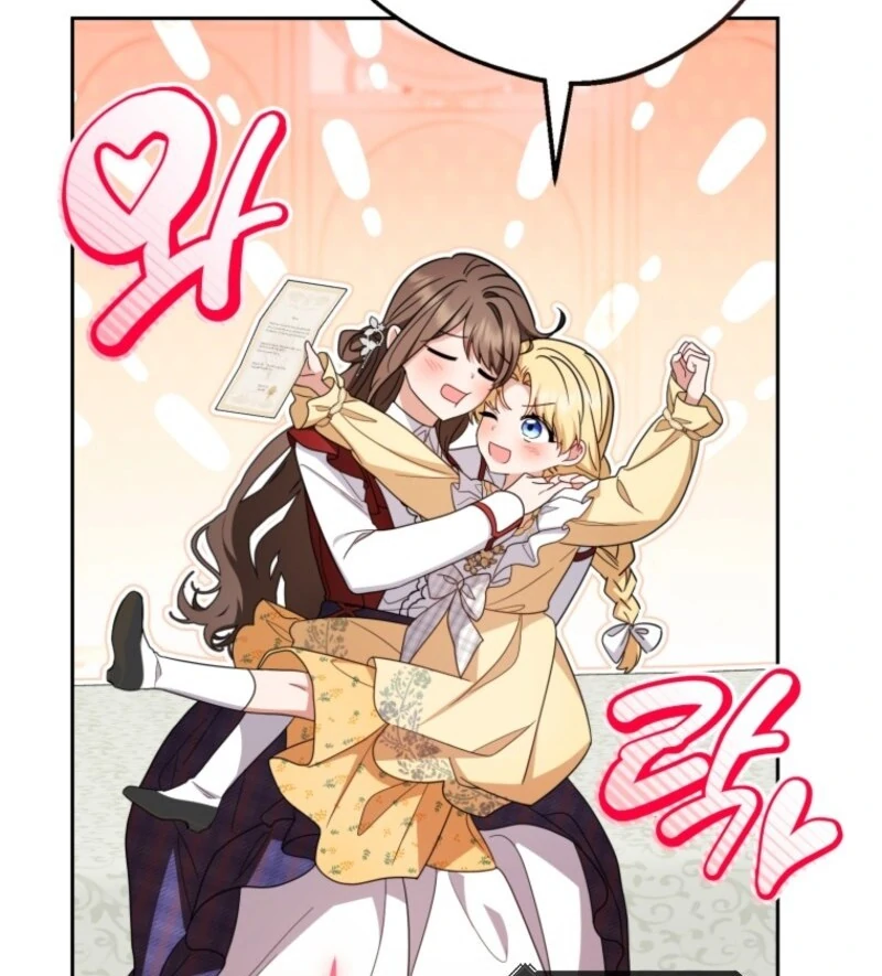 The Villainess Is Shy in Receiving Love Chapter 103 - Page 96