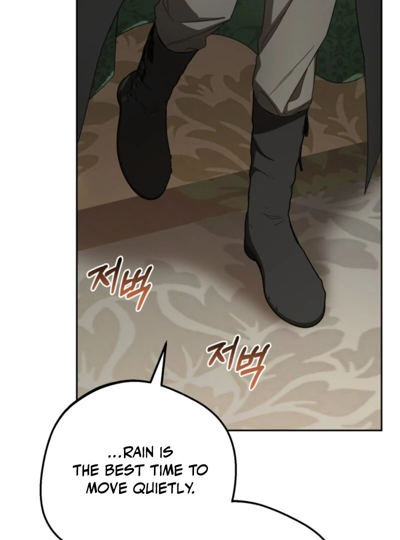 The Villainess Is Shy in Receiving Love Chapter 104 - Page 105