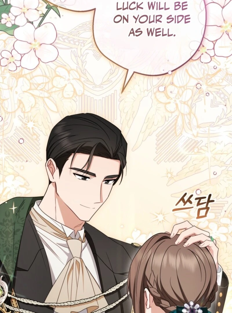 The Villainess Is Shy in Receiving Love Chapter 104 - Page 107